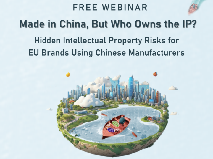 Szellemi tulajdonjoggal és a tulajdonjog védelmével kapcsolatos Webinar