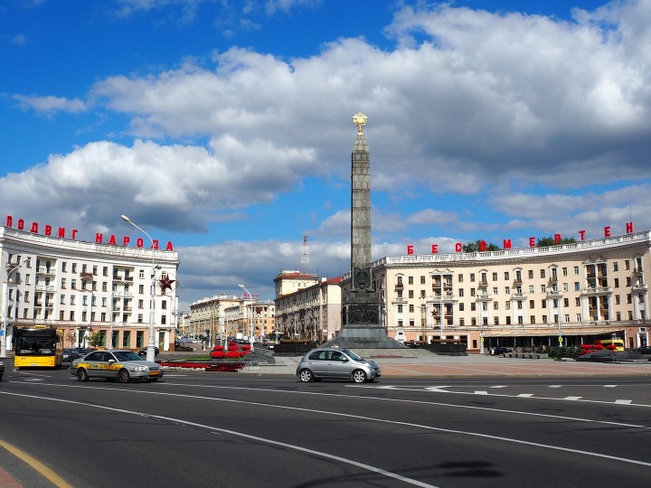 Információk a Fehéroroszországot érintő intézkedésekről